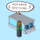 연미새시장 이미지