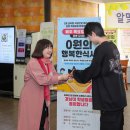 행복한식사 이미지