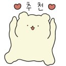 라멜스튜디오 파티룸 이미지