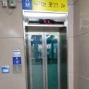 떡전골로 이미지