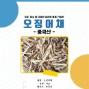 아라트레이딩