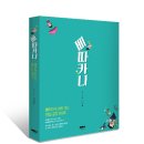 제일광고기획 네이버블로그