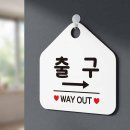 병원매점 - 북구 노원로 70 | 병원매점