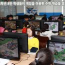 서울발산초등학교 이미지