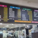 히야짬뽕 이미지