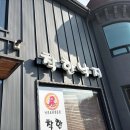 경복작은도서관 이미지