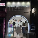 르보아안경 | 미사역안경점 로데오안경원 하남미사점 - 운전용 안경 맞추기