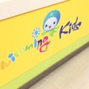 스위밍 키즈 이미지