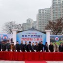 북부스포츠센터 지상1층 화장실 이미지