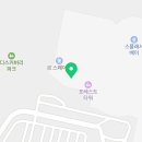 (주)바운스 인스파이어센터