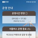 화이트 시즌 이미지