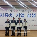 (주)엔피씨 이미지