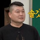 최찬호술집 네이버블로그