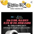 파워워크 이미지