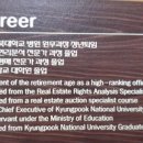 유통노래연습장 이미지