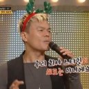 JYP 스타일