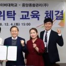 중앙종합 이미지
