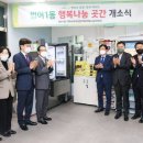 수성세탁소 이미지