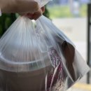 바니스바스켓 이미지