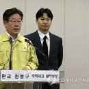 분당구청 소회의실 이미지