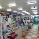 양지약국 이미지