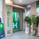 청주 청원센터