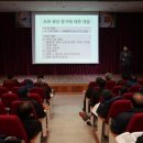 농업기술센터(교육관) 이미지