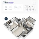 동인공인중개사사무소 이미지
