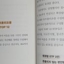 한스미디어 이미지