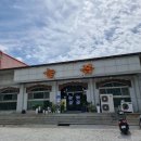 크레용캠프팬션