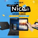 오케이PC 이미지