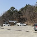 두부고을 이미지