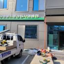 둔포농협미곡종합처리장 | 아산 둔포농협 미곡종합처리장 화장실 칸막이 큐비클 시공