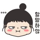 중원스크린