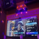 프리 노래연습장 이미지