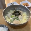 부자왕만두냉면