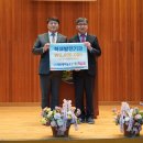태화새마을금고