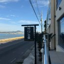 산직 | [ 전남 여수 애견동반 오션뷰 숙소- 바다노을펜션(+여수 애견동반 식당/카페 추천) ]