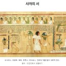 한수연학원