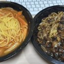 청일반점