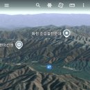 명성산글램핑 이미지