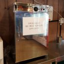 석적 맛집, 석적 국가대표, 석적 고기무한리필