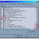 윈미디어