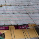 경기도 수원시 팔달구 세지로198번길 1 (인계동) 이미지