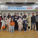 창의쑥쑥생각놀이터 이미지