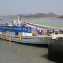 도초보건지소 이미지