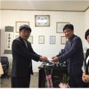 전북지체장애인협회 군산시지회 이미지