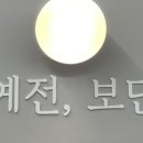 중앙역건너편 이미지