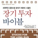 알라딘투자 이미지