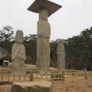 안국사지 이미지